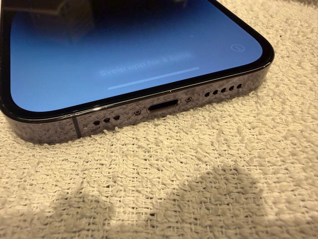 【即購入】iPhone 14 Pro 128GB ディープパープル SIMフリー