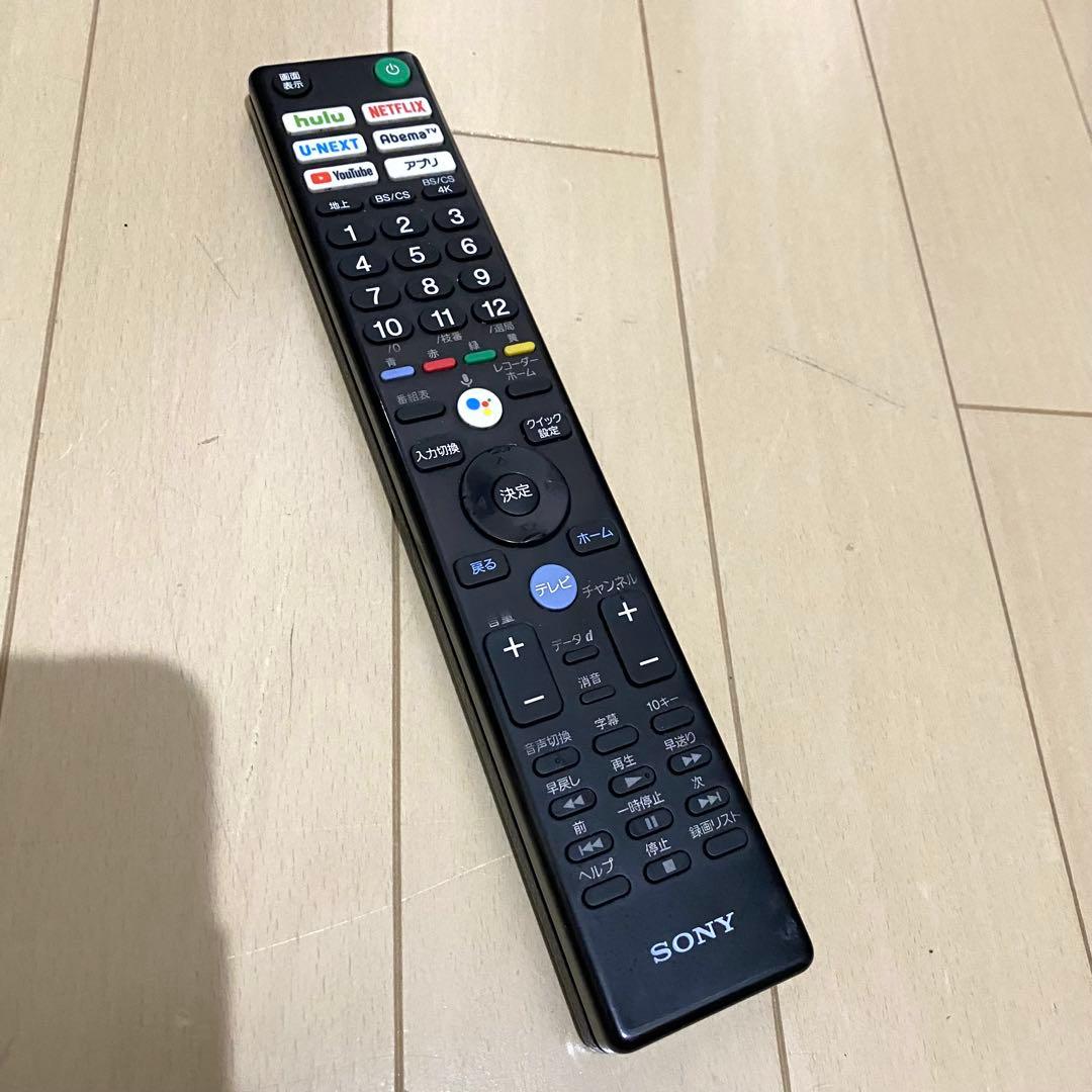 ソニー BRAVIA 4K有機ELテレビ KJ-55A9G 2019年製 55型