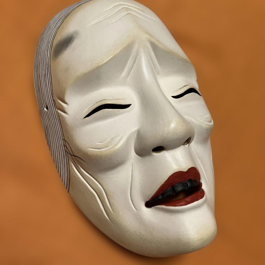 美品　能面　姥 ② うば　木彫り　手彫り　桐箱