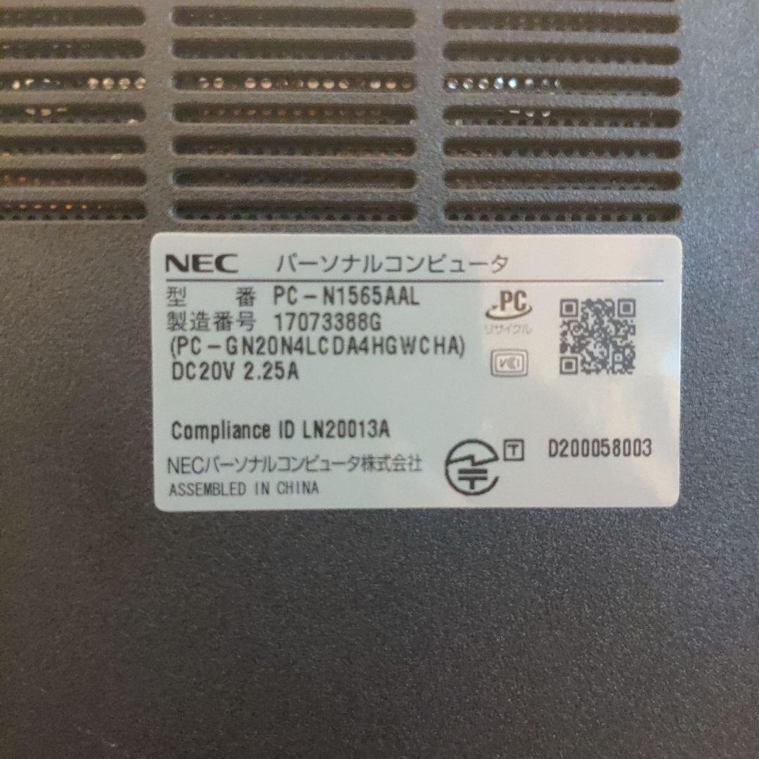 美品NEC LAVIE ノートPC Ryzen 7