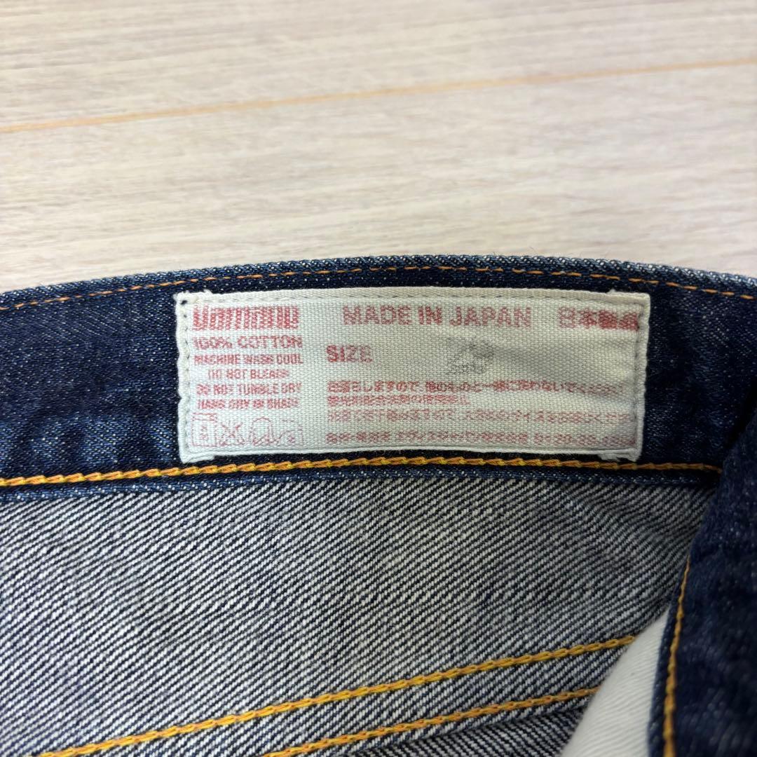 00s EVISU ストレートデニム 猫デザイン