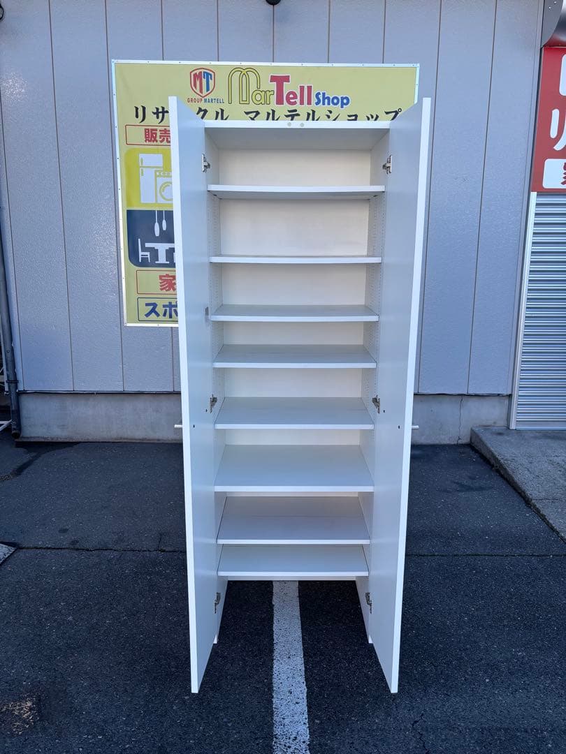 収納棚 キッチン収納 食器棚 ホワイト