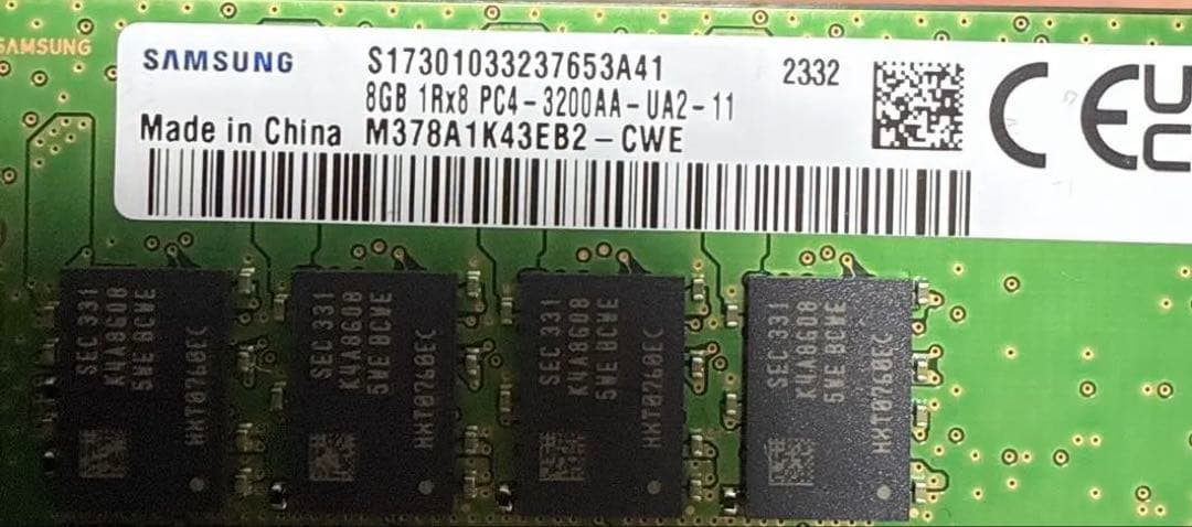 Samsung 8GB メモリー　PC4-3200AA-UA2