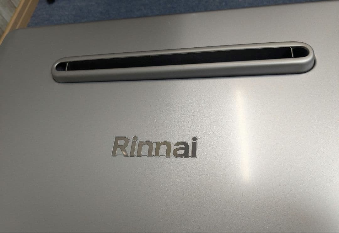 美品 リンナイ RUF-E2406SAW（A ）ガスふろ給湯器(都市ガス用)