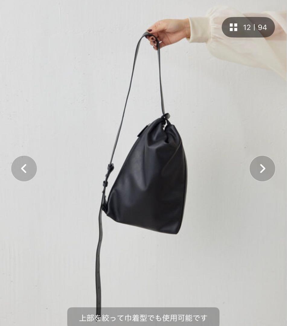 本革　ear PAPILLONNER 2WAY レザーショルダーバッグ ブラック