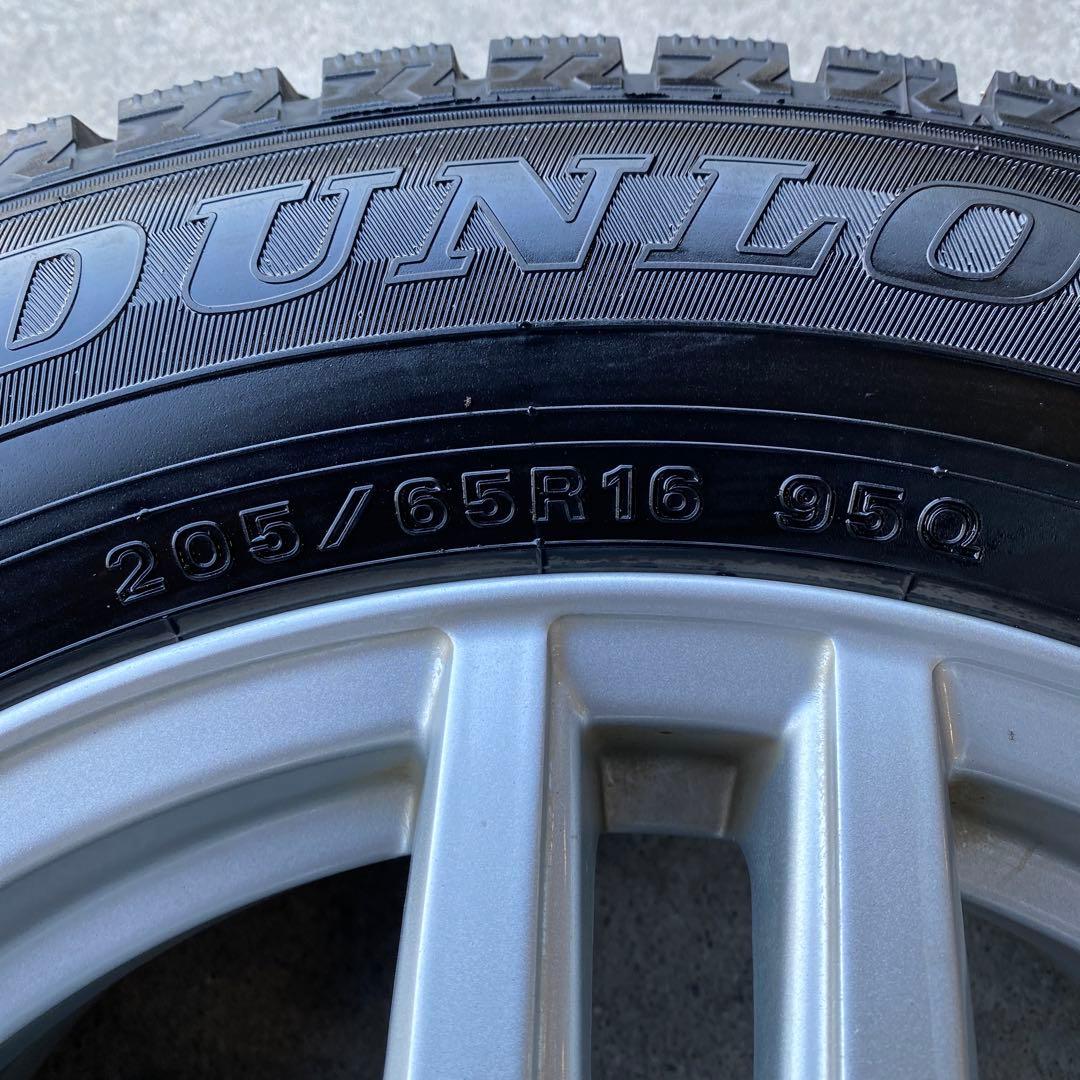 中古バリ溝ダンロップスタッドレスセット205/65R16 ヤリスクロス