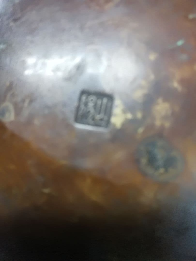 銅製火入れ骨董