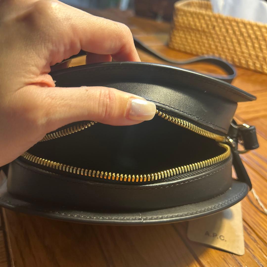 バッグ A.P.C mini Demi-Lune raffia crossbodybag