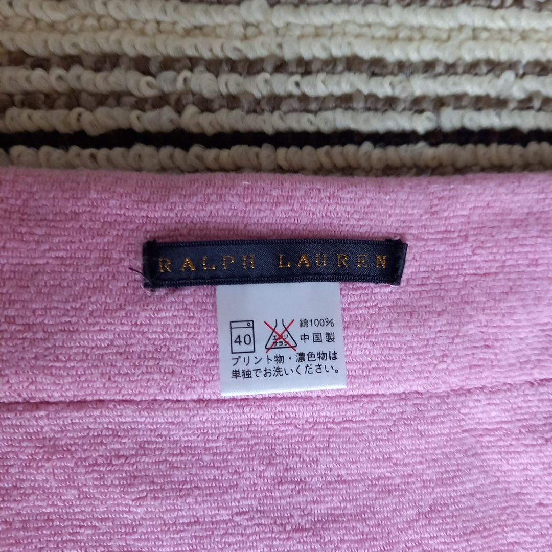 ラルフローレン チェック柄ハーフタオルケット 2枚セット　約140×95センチ