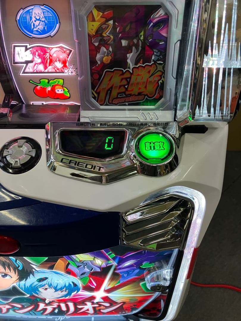 スマスロ実機 パチスロ Ｌ シン・エヴァンゲリオン 簡易ユニット付 ⭕️送料無料⭕️