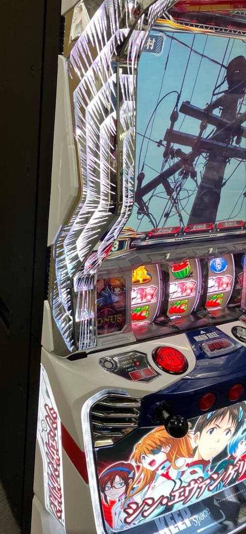 スマスロ実機 パチスロ Ｌ シン・エヴァンゲリオン 簡易ユニット付 ⭕️送料無料⭕️