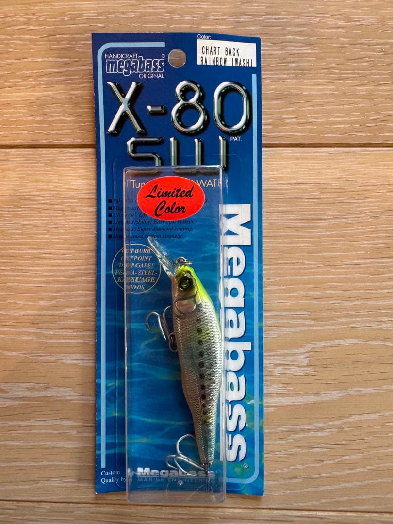 Megabass X-80 SLI 6個セット 限定カラー