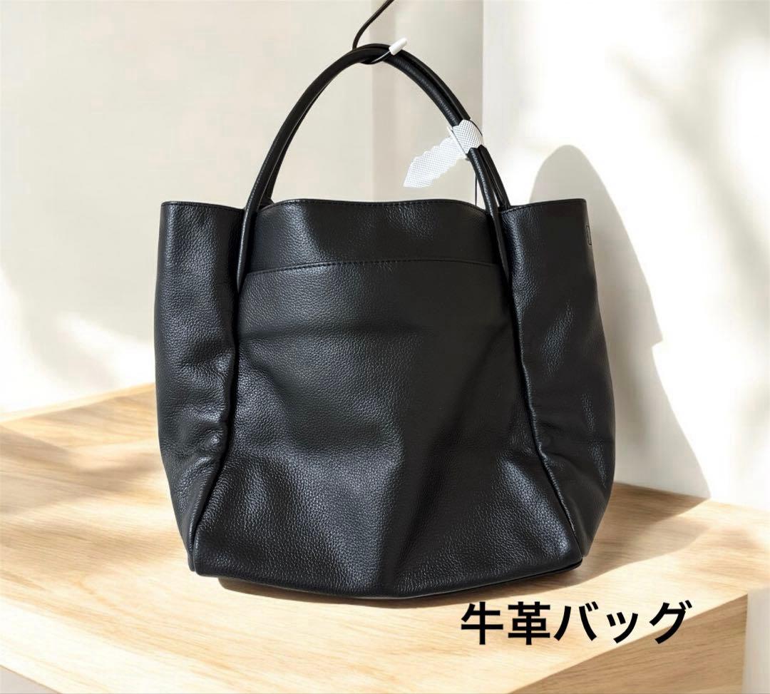 ★週末価格‼️【新品タグ付き】BEARDSLEYビアズリー牛革トートバッグ黒