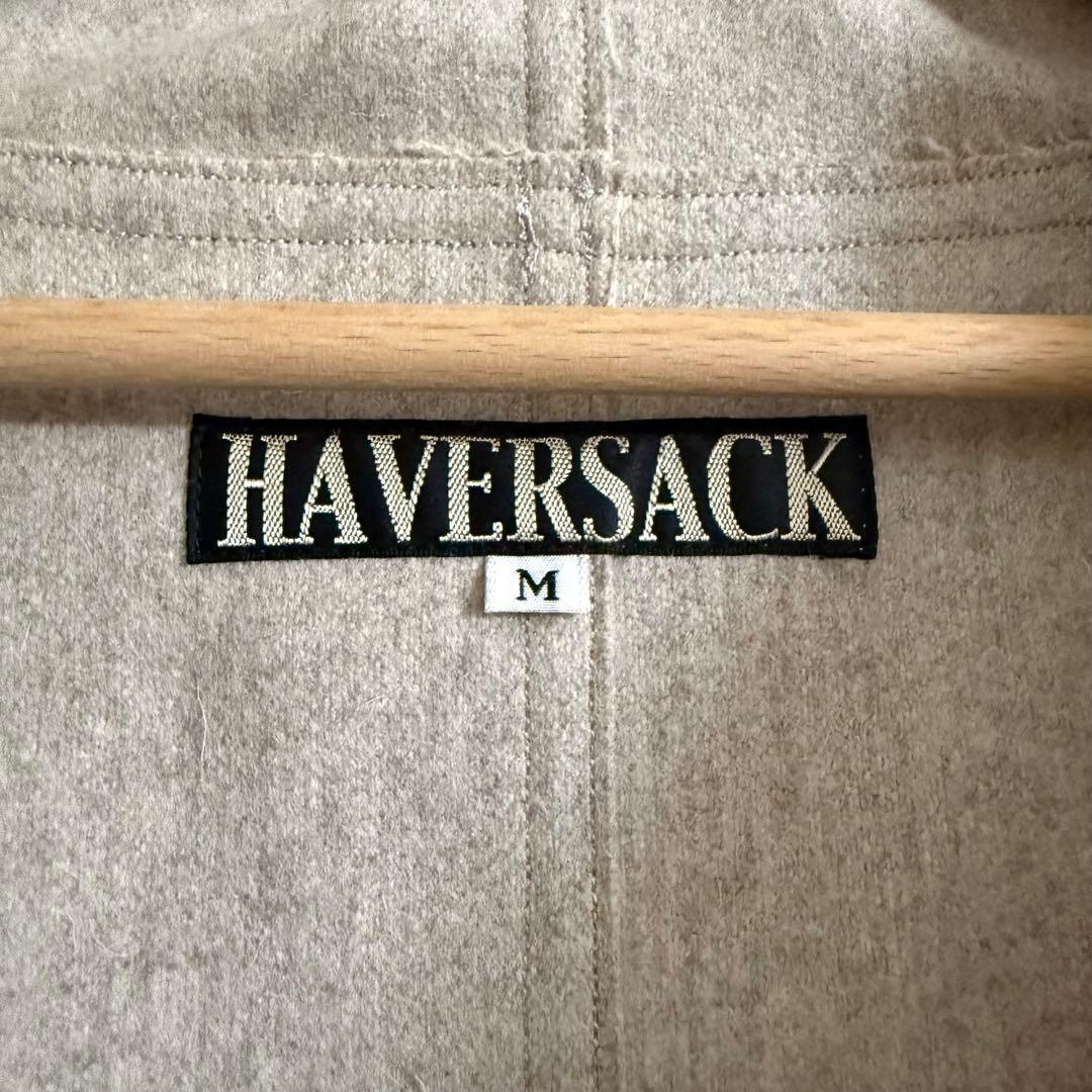 HAVERSACK ウールメルトンダッフルコート M 極美品