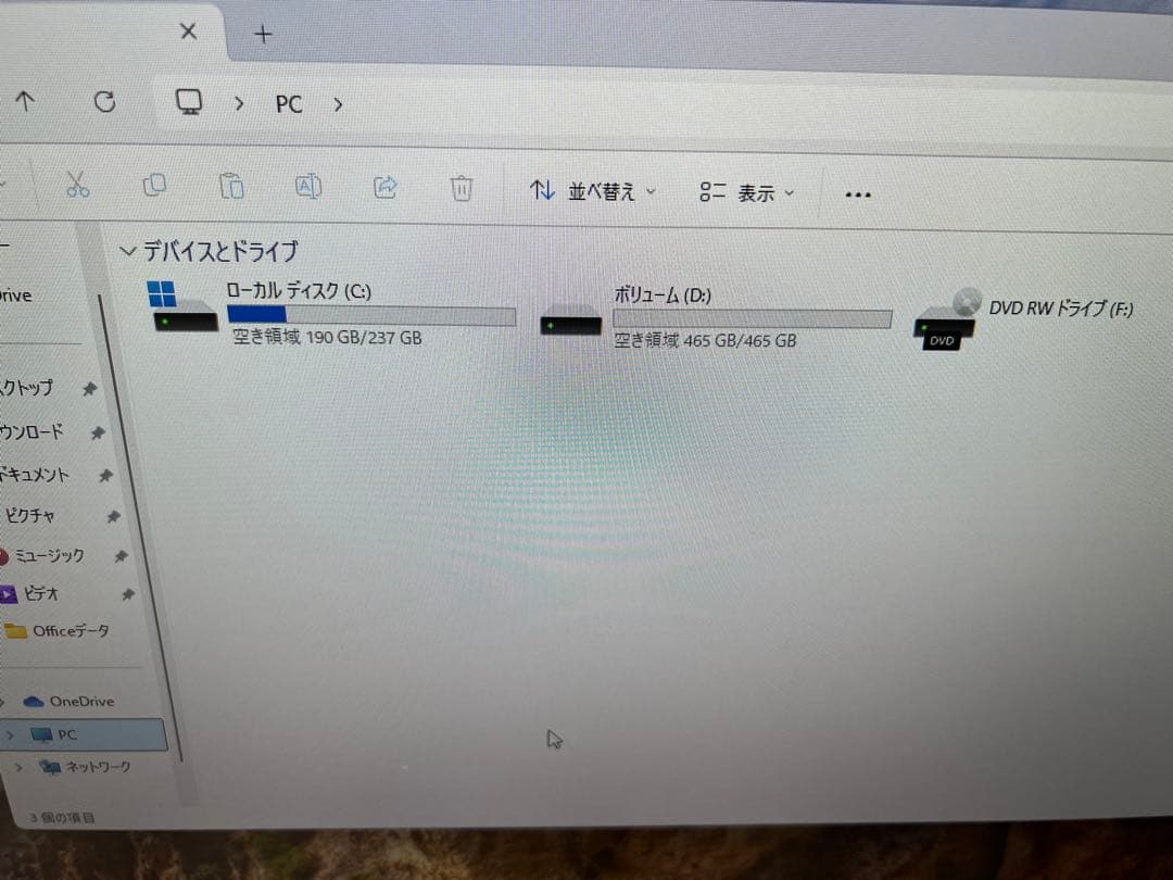 Dell 10世代i3 新品M.2SSD256gb+HDD500 office