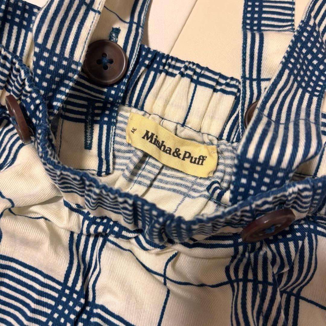 ボトムス Misha&Puff / Corduroy Suspender Pant