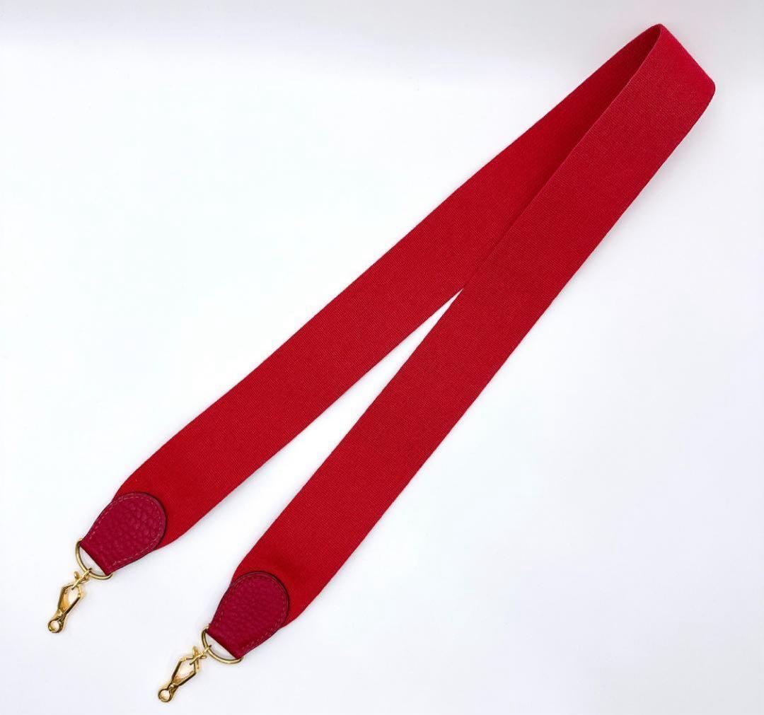 HERMES ショルダーストラップ　バンドリエール
