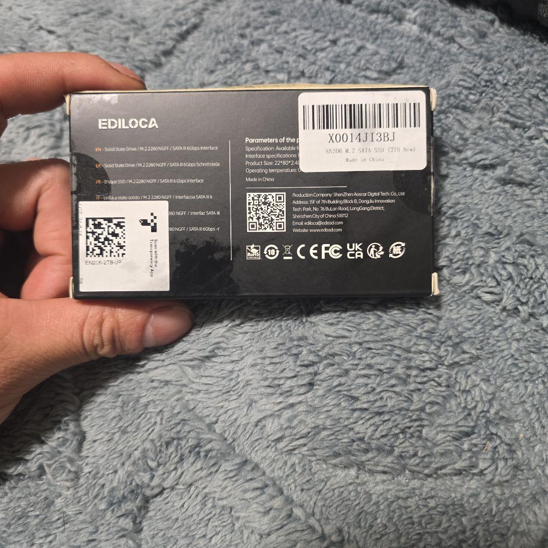 内蔵型SSD EDILOCA EN206 SSD 2tb M.2 2280 3D