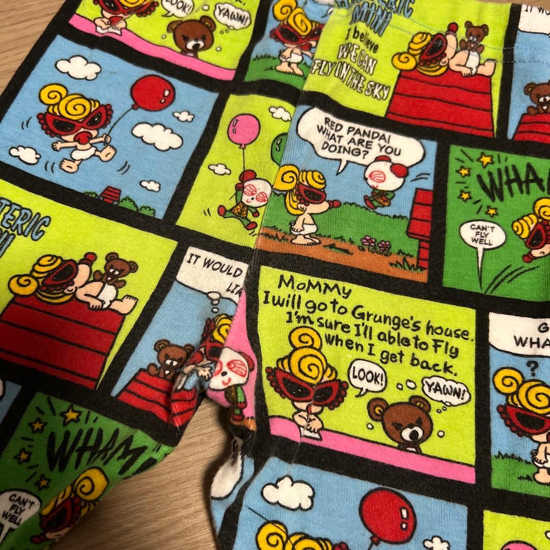 M*M様 ヒスミニ セットアップ