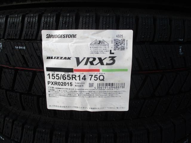 ばばちゃんナット付き　ブリヂストン☆VRX3☆155/65R14☆軽自動車