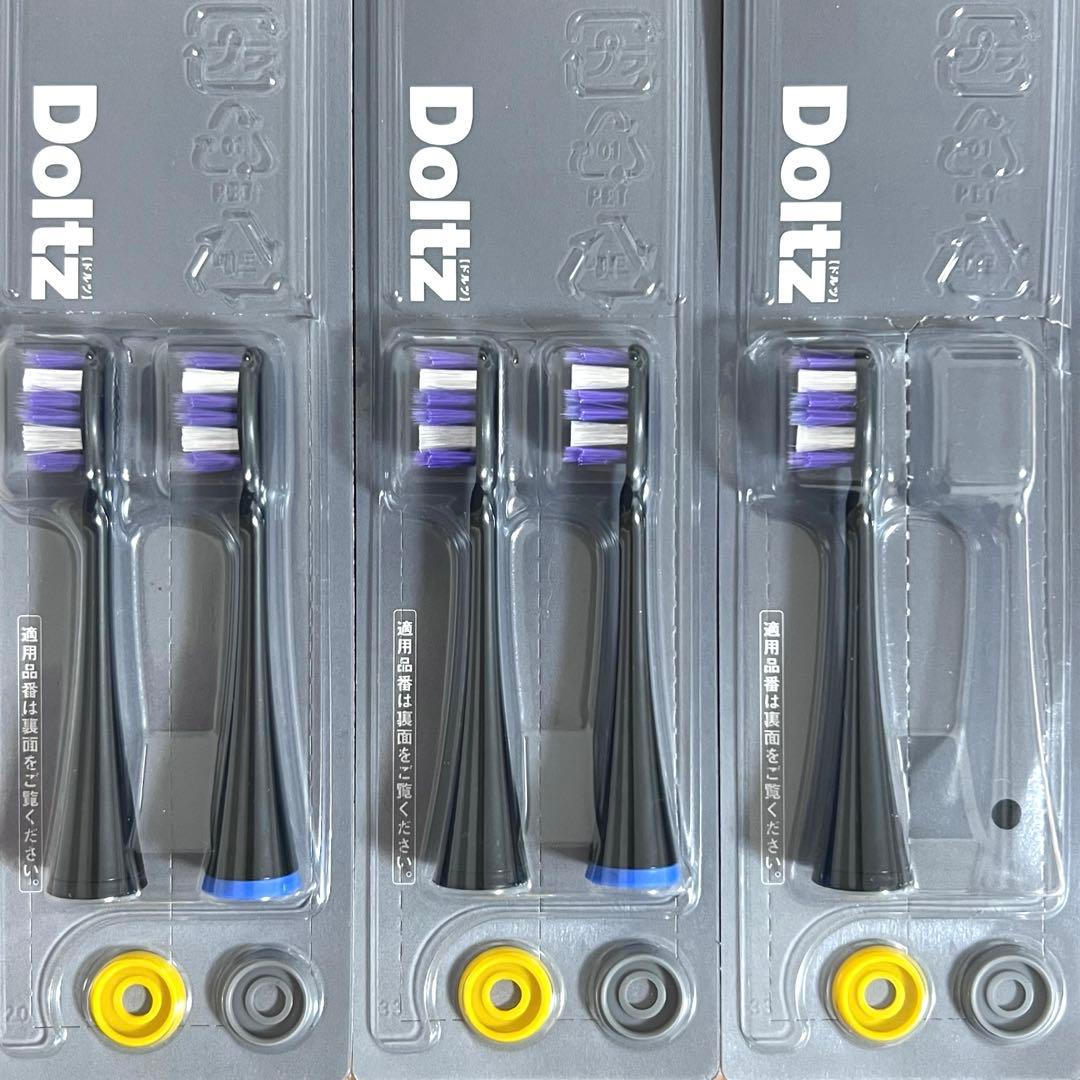 【一部未使用】パナソニック ドルツ EW-DT73音波振動＆新品のおまけつき