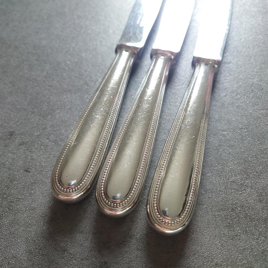 クリストフル パール テーブルナイフ 3点