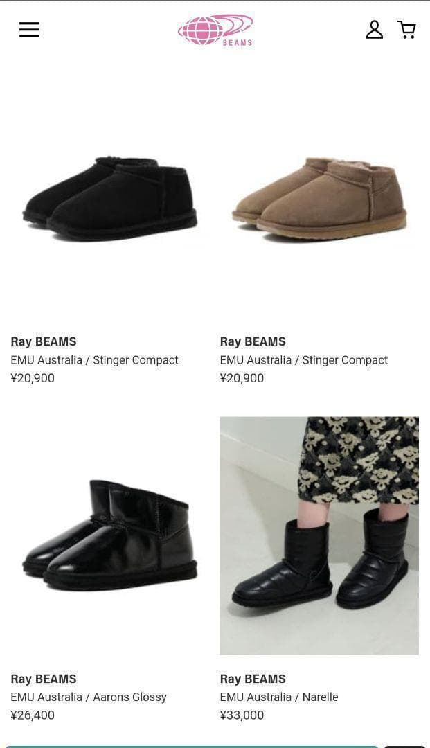 新品 未使用　emu Australia/エミュ　ブラウン　モカシンシューズ