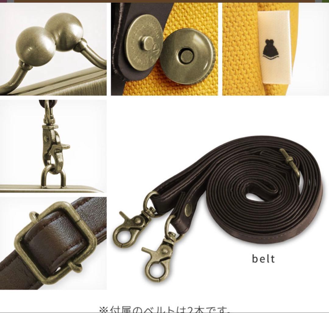 がま口フラップ2WAYリュック【帆布・リュック バックパック　ブラック