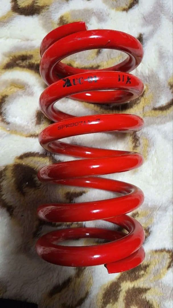 サスペンションプラスUC-01 スプリング 7インチ 11キロ　低反発