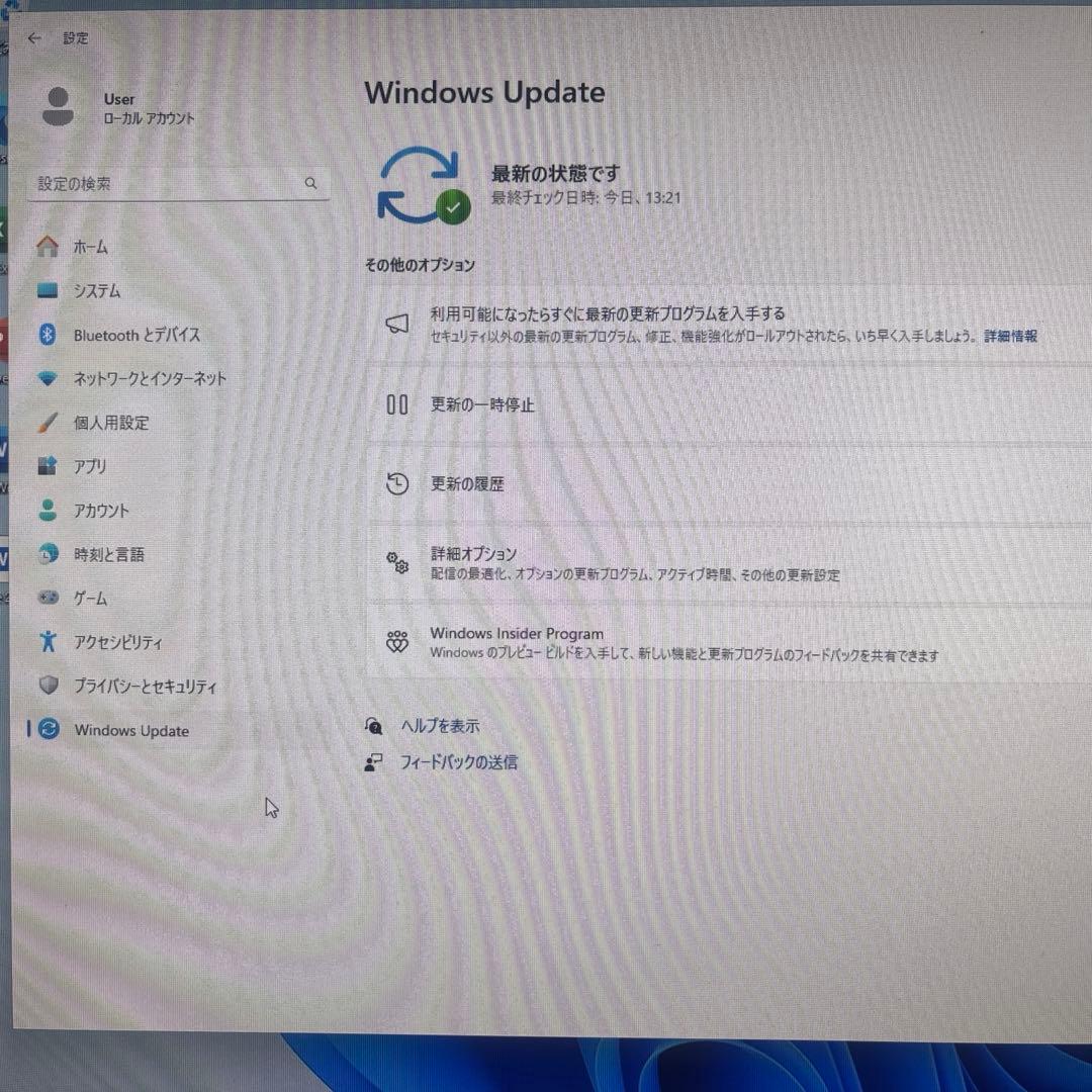 爆速最新HP ProDesk 600 G6第10世代 Core i5-10500