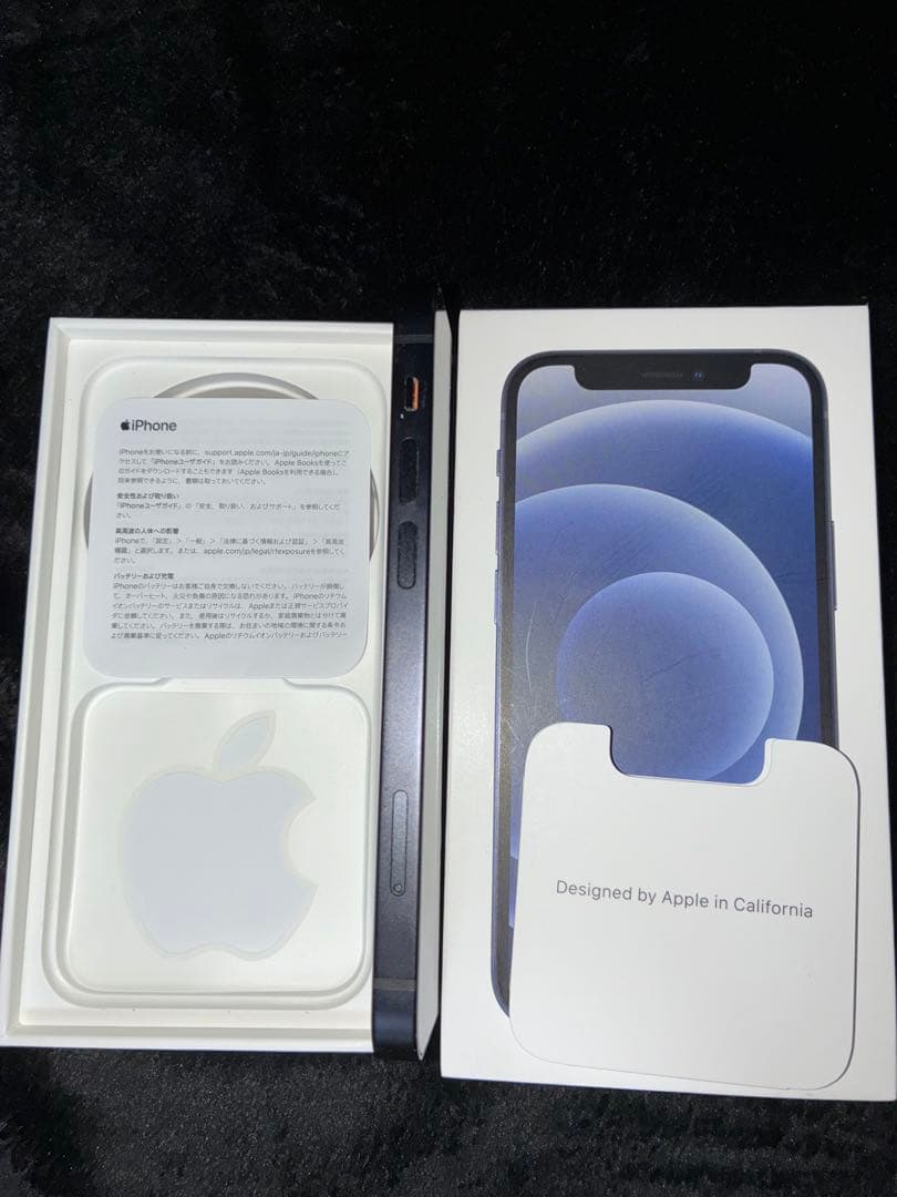 iPhone 12mini 本体 128GB 背面割れ