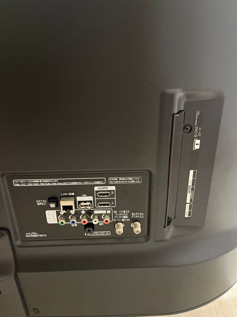 LG LCD 4Kテレビ 43UK6500EJD 43V