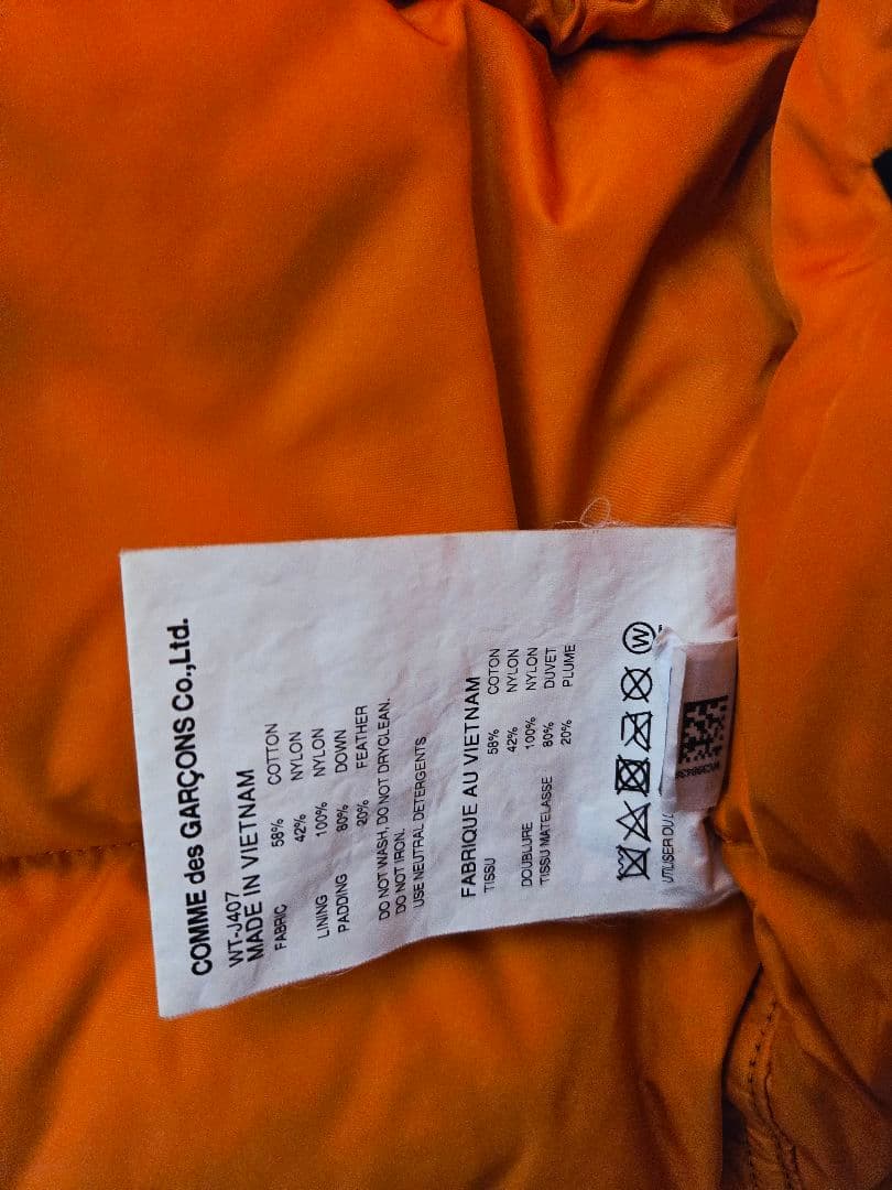 THE NORTH FACE/COMME des GARÇONS ダウン