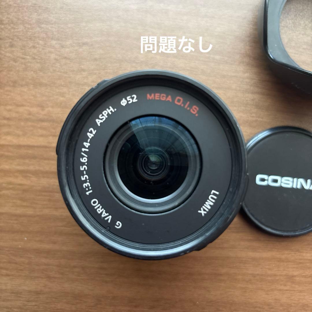 LUMIX DMC-G7Hミラーレス 14-42mm レンズ付き