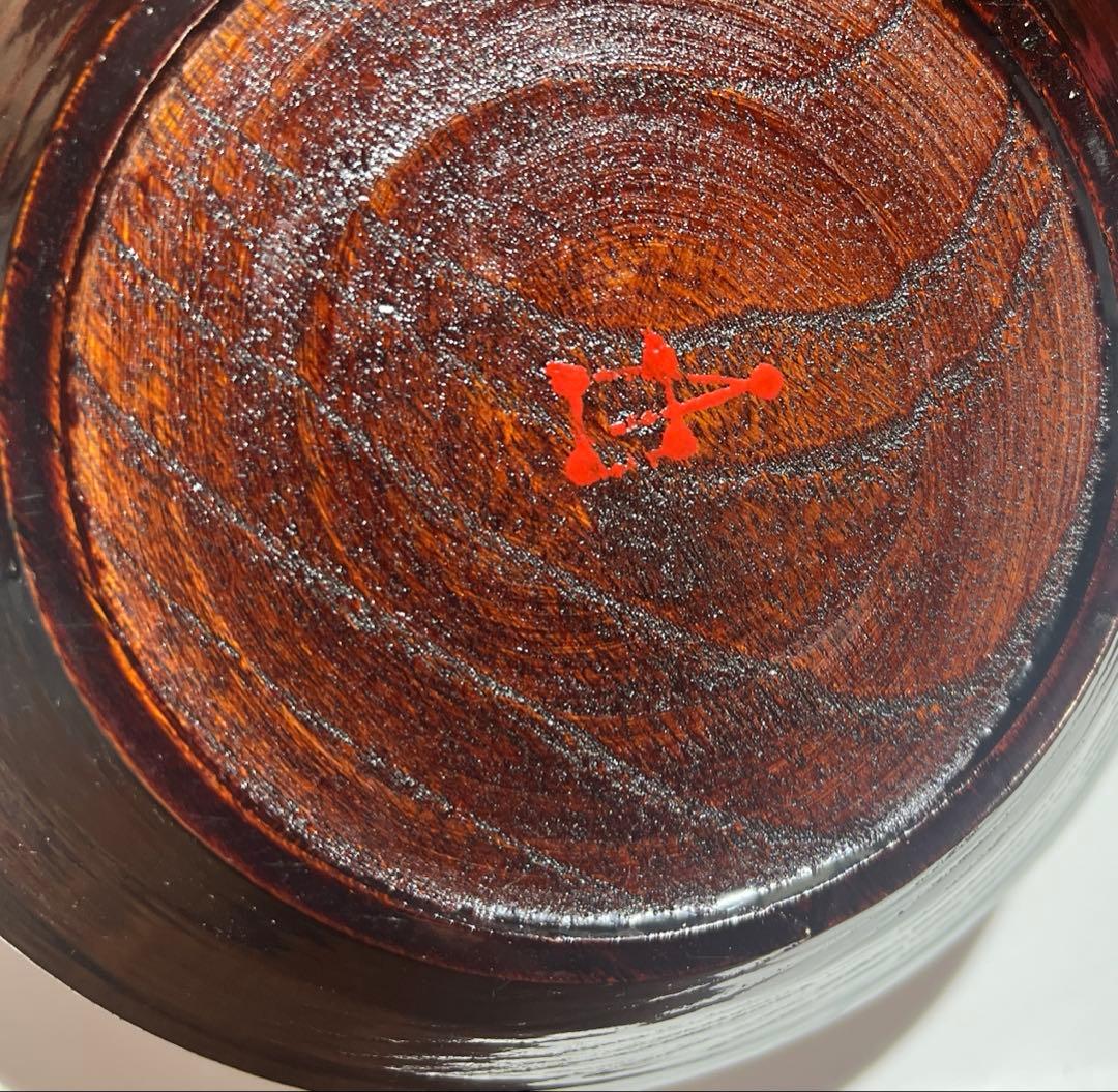 輪島塗　角 偉三郎　小皿「休」