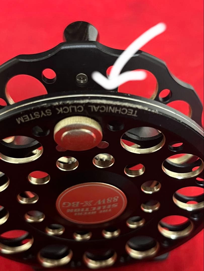 黒鯛工房 THE ヘチ セレクション 88W X BG ヘチ　セット