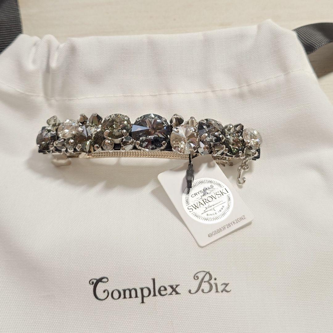 新品 コンプレックスビズ レディアリーシャイン バレッタ ブラックミックス