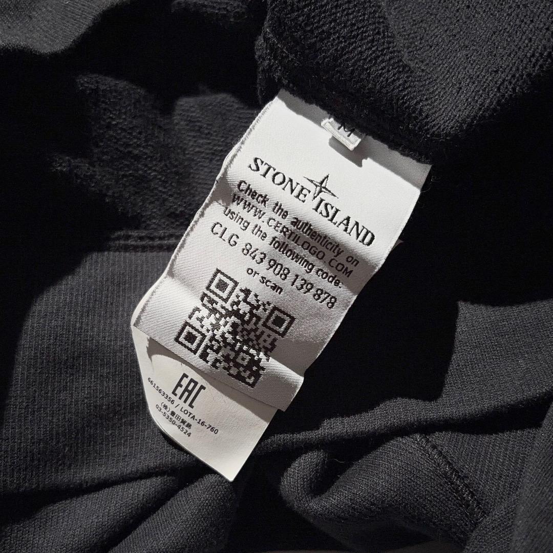 17ss STONE  ハイネックスウェットプルオーバー