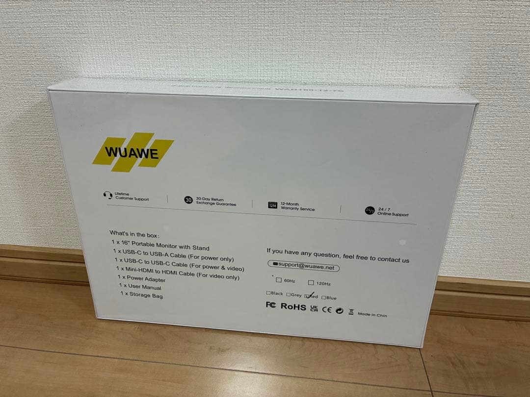 WUAWE 16インチ モバイルモニター 1920×1200P 60Hz レッド