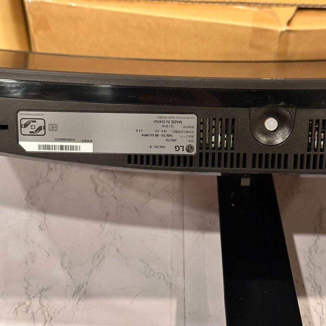 LG 34GL750 ゲーミングモニター 34インチ ウルトラワイド
