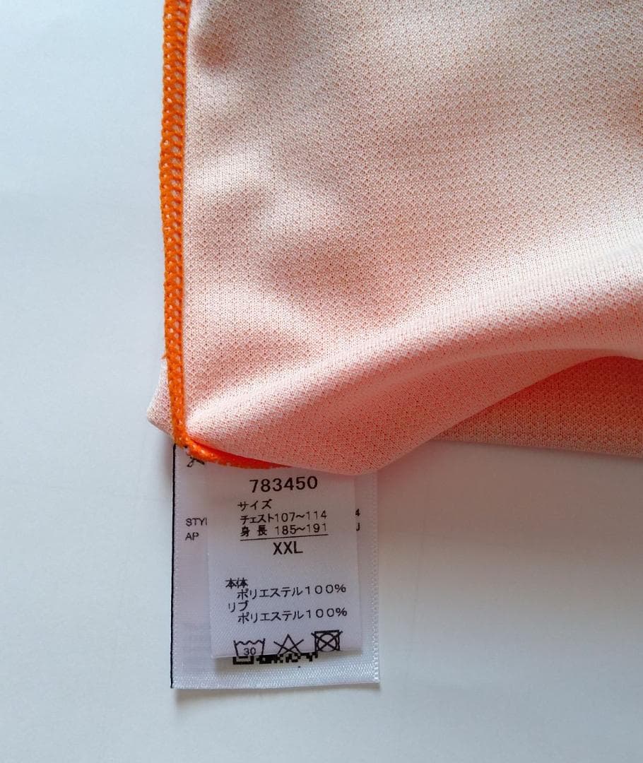 清水エスパルス 2025 オーセンティックユニフォーム 小竹知恩 49 XXL