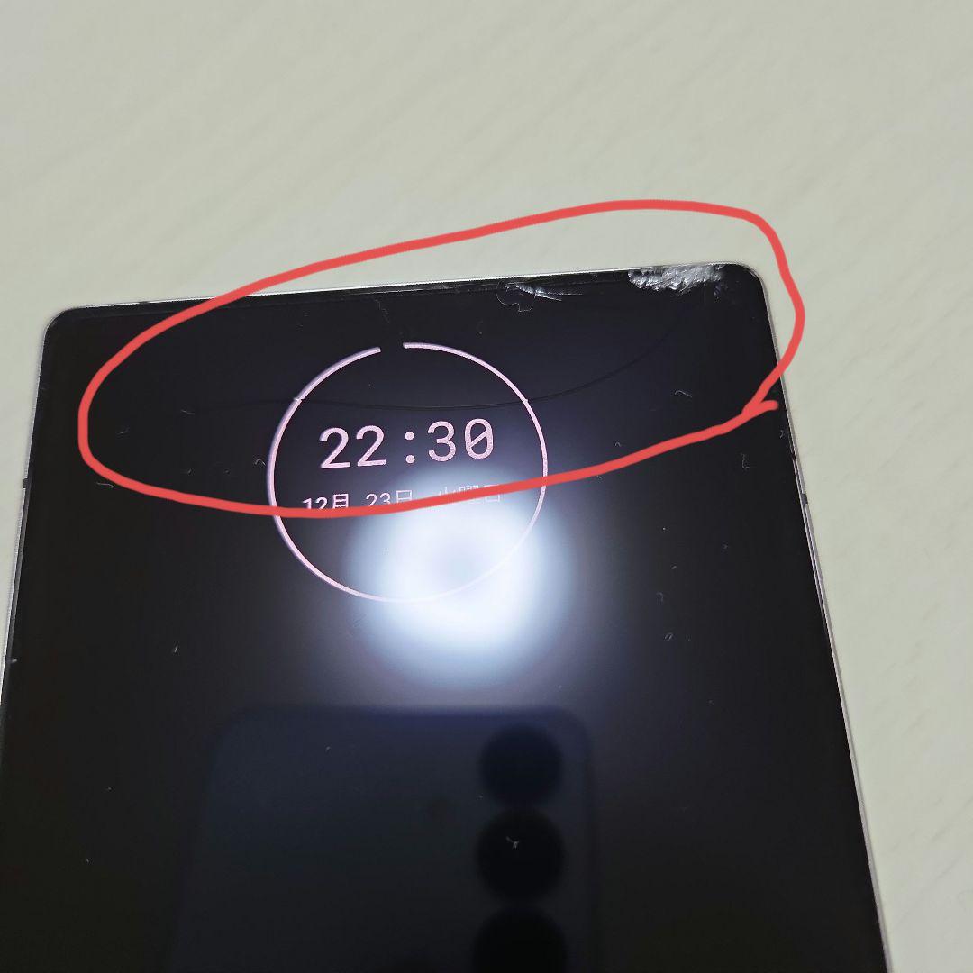 【割れあり】REDMAGIC 10 pro 本体　国内版SIMフリー