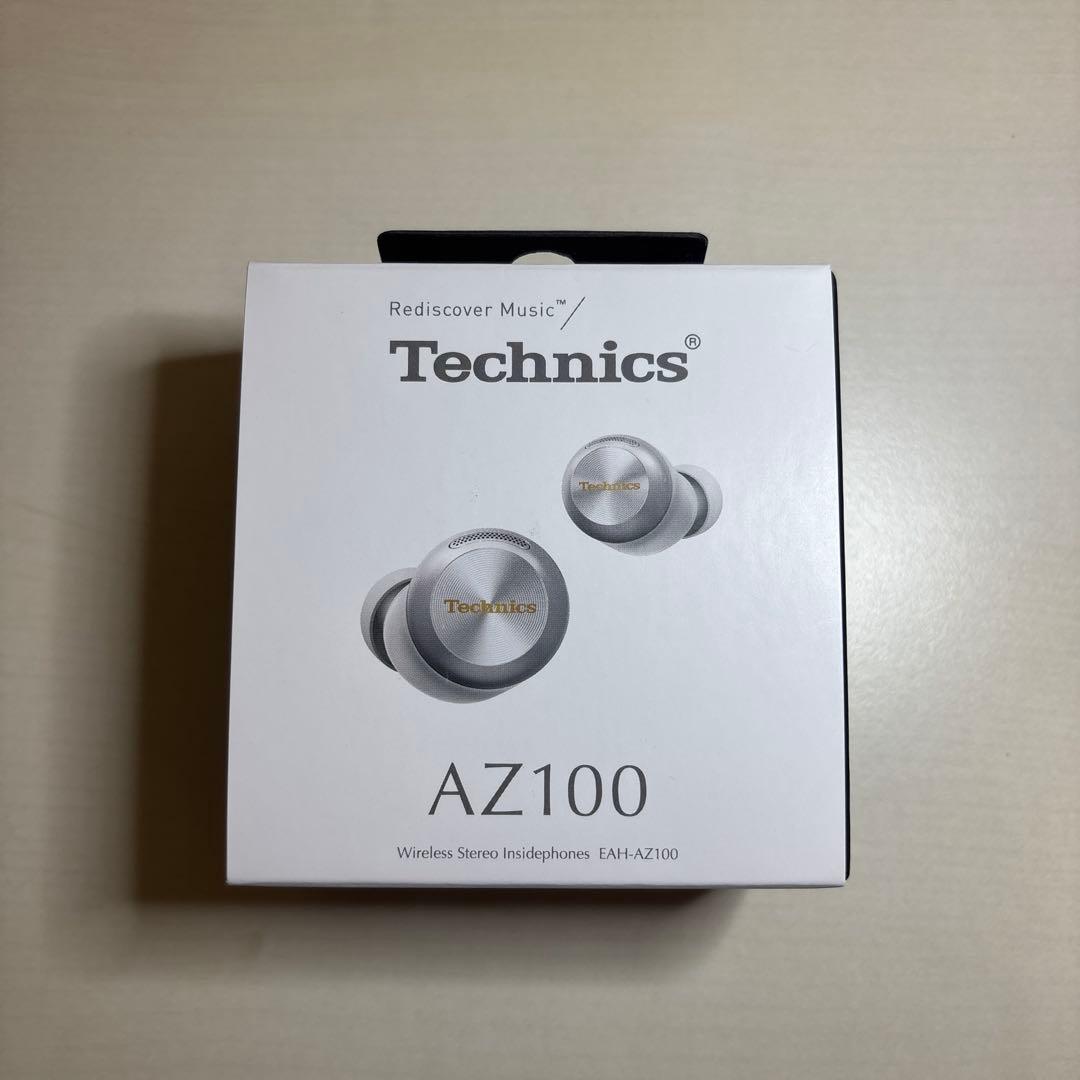 【新品未開封】Technics EAH-AZ100 シルバー