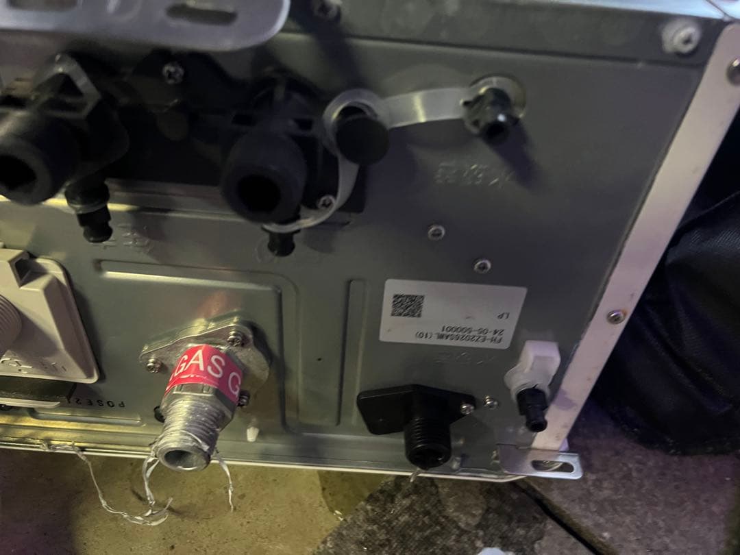 Paloma LPガス給湯器 E-72026SAWL 年式:24.09