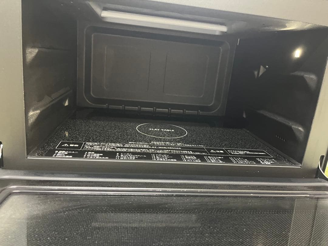 PanasonicオーブレンジNE-MS4C-KJ 2024年製　26㍑T