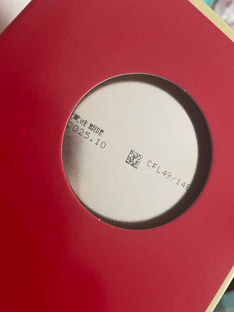 meiji ほほえみ 粉ミルク 800g 11缶セット