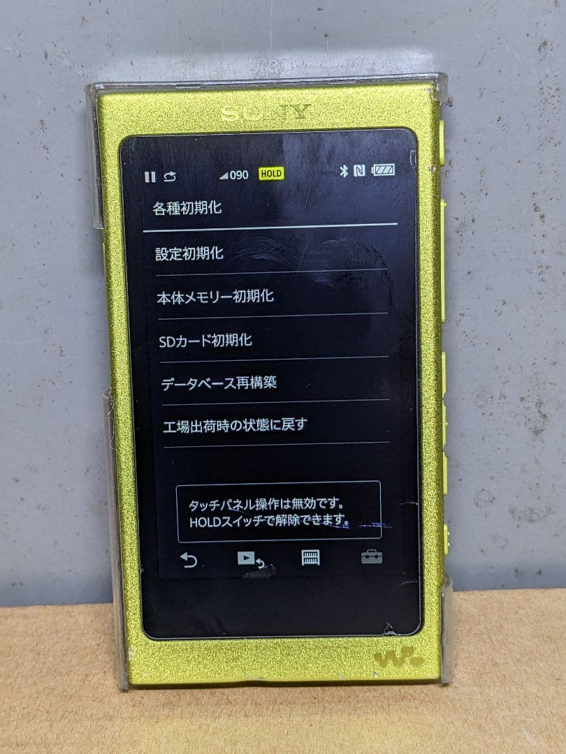 ソニー SONY ウォークマン NW−A35