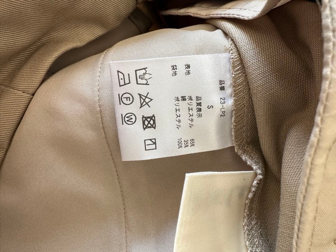 nala 2025 コクーンチノパンツ　ベージュ