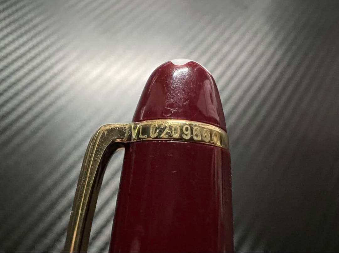 モンブラン マイスターシュテュック 164 クラシック ボールペン ボルドー