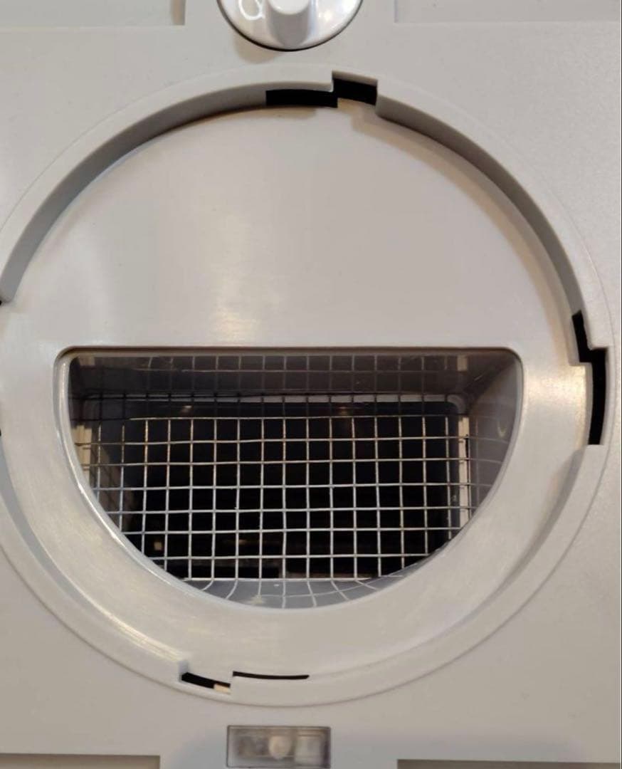 引取　港北区美品 スポットクーラー YUASA どこでもエアコン2025年製